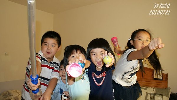 DSC03536_調整大小.JPG