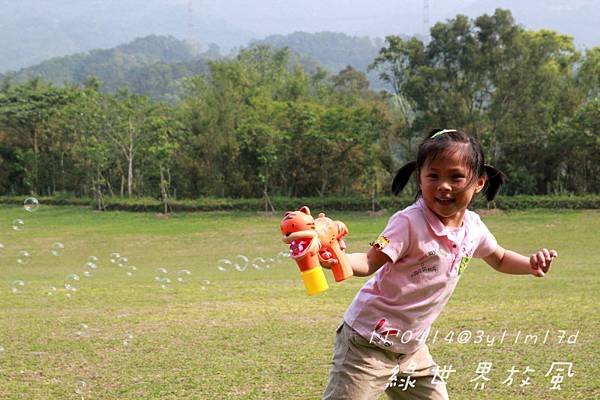 IMG_8799.jpg