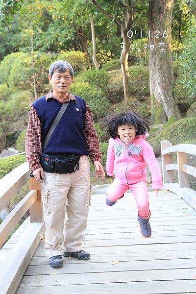 IMG_0686_調整大小.jpg