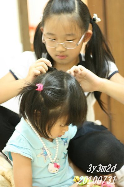 IMG_0815_調整大小 .JPG