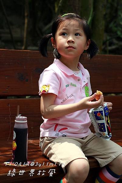 IMG_8686.jpg