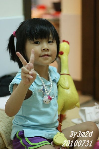 IMG_0820_調整大小 .JPG