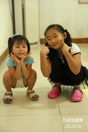 IMG_0764_調整大小 .JPG