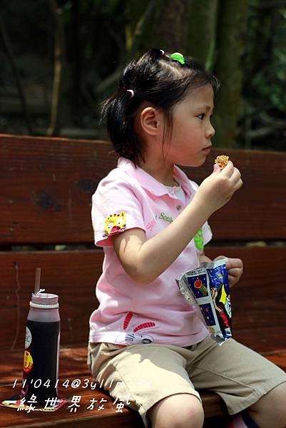 IMG_8683.jpg