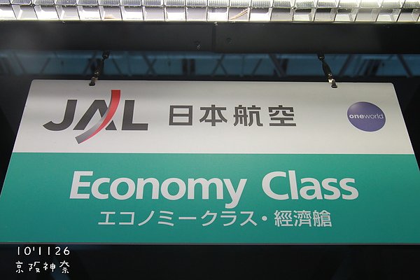 IMG_0351_調整大小.jpg
