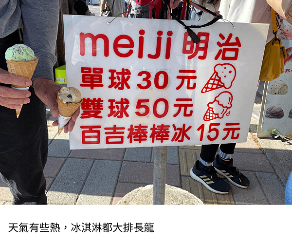 冰1.png
