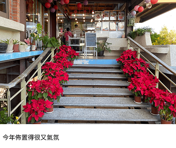 將園1.png