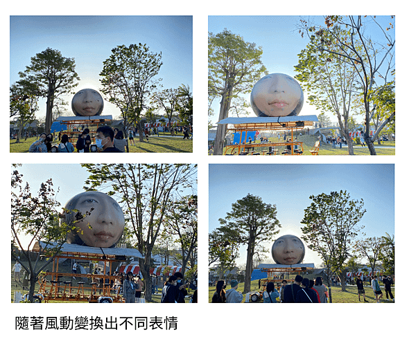 臉5.png