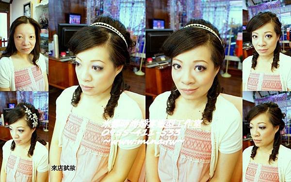 2013.9.7鄭雅瑄小姐文定
