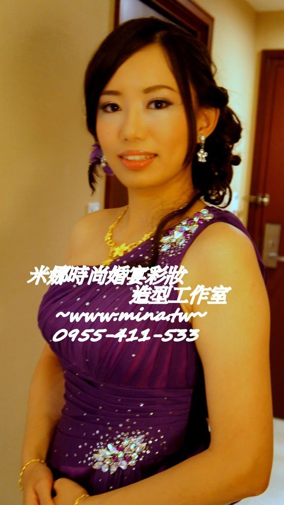 2013.0915