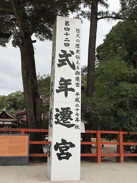 PA152507.JPG