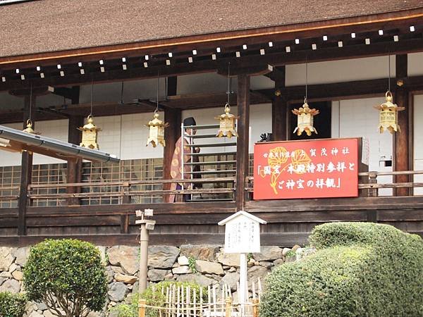 PA152525.JPG