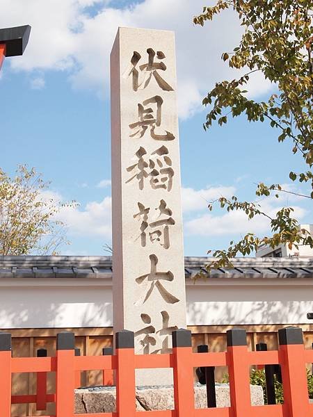 PA132139.JPG