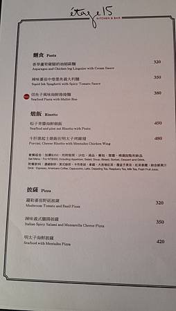 20140831_124011.jpg