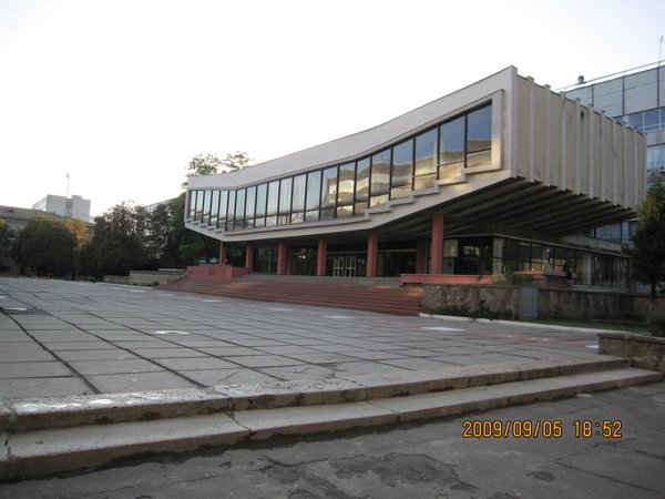 Lviv Polytechnic National University