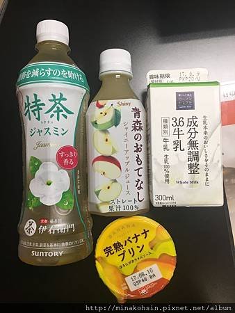 小物01.JPG