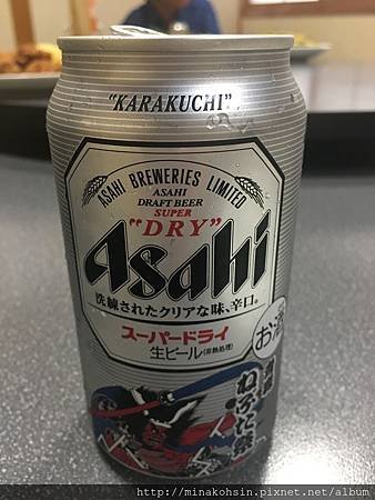 火山歡迎會03.JPG