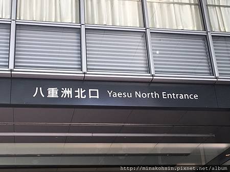 東京站01.JPG