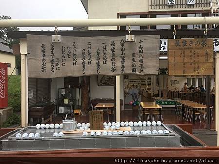 青森山區07.JPG