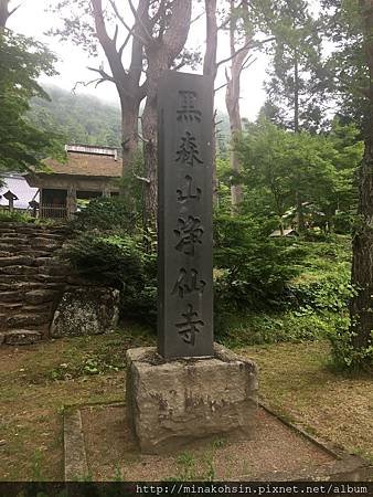 青森山區13.JPG