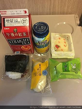 新幹線01.JPG