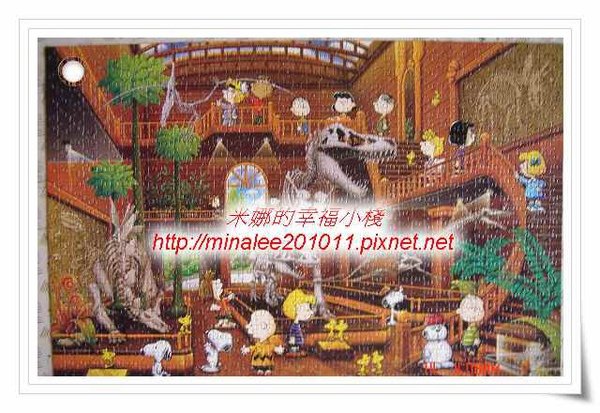 97.03.14史努比-恐龍博物館-拼圖完成圖-1.jpg
