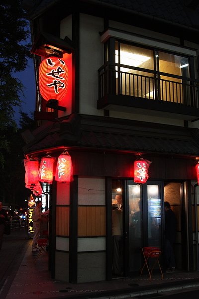 燒烤店.JPG