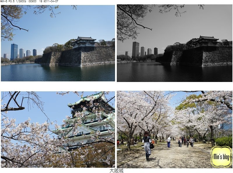 大阪城01.jpg