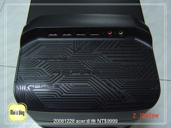 DSC01112 PC home購入電腦 NT$9999 20081228.JPG