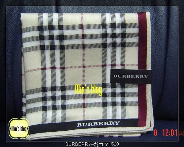 DSC08123 BURBERRY--絲巾 ￥1500.JPG