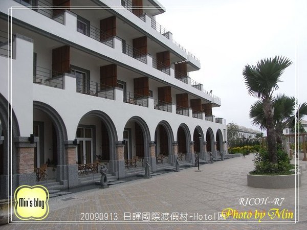 R0019074 日暉國際渡假村-Hotel區.JPG