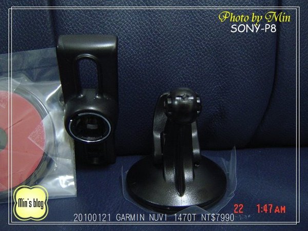 DSC02755 GARMIN NUVI 1470T NT$7990 20100121.JPG