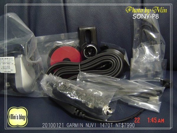 DSC02753 GARMIN NUVI 1470T NT$7990 20100121.JPG