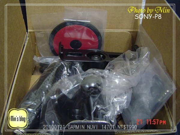 DSC02742 GARMIN NUVI 1470T NT$7990 20100121.JPG