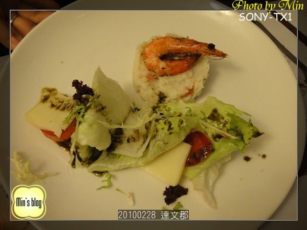 DSC01684.JPG