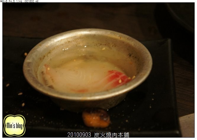 DSC00241.JPG
