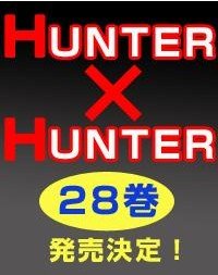 hunter x hunter