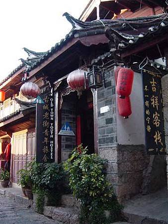 FILE0043.jpg