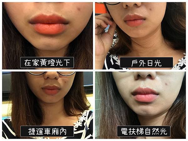 【美妝】橘色唇膏入手「KATE高顯色映象唇膏OR-2」，日常甜美鮭魚粉！推薦4★6-2.jpg