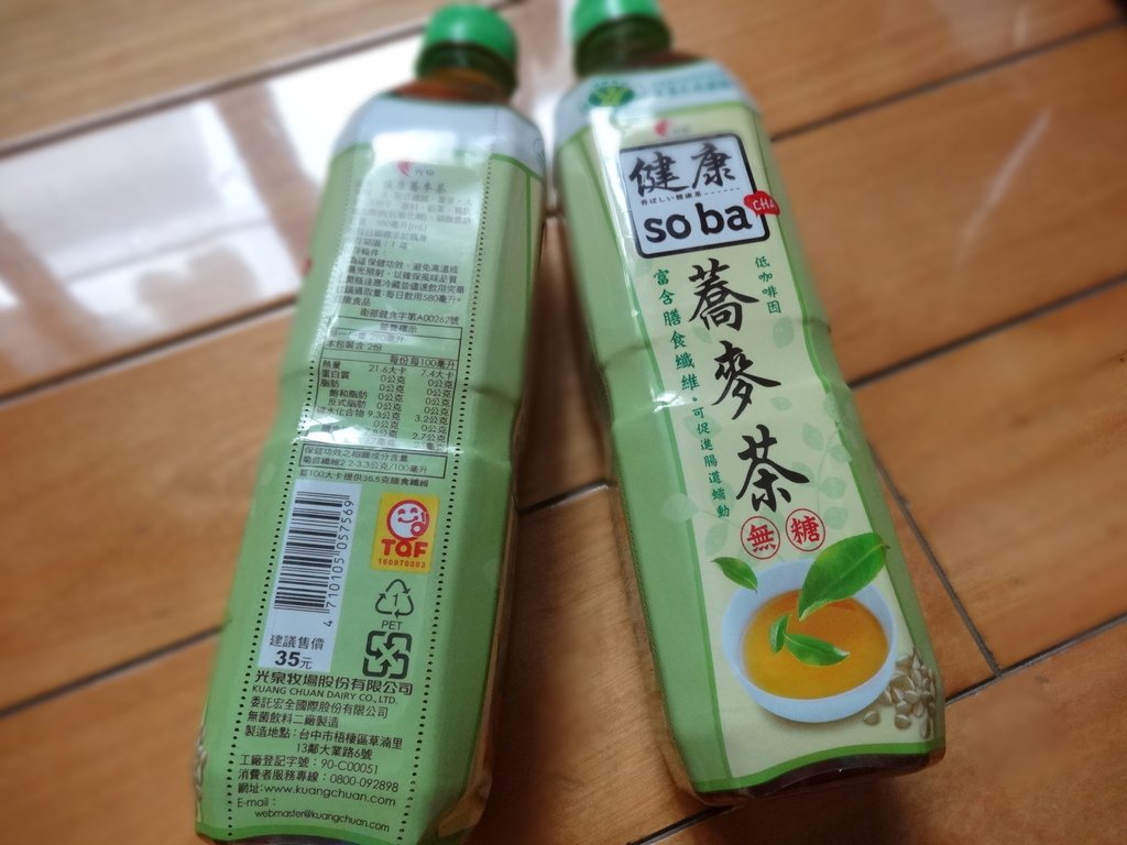 DSC08550.JPG