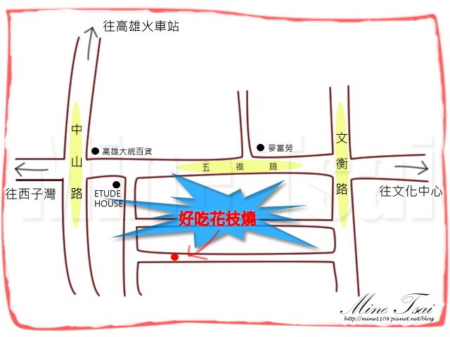 新崛江.jpg