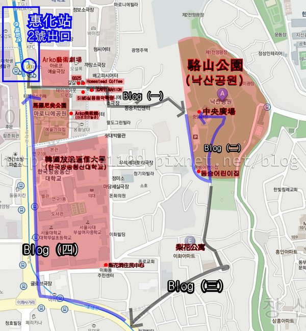 大學路