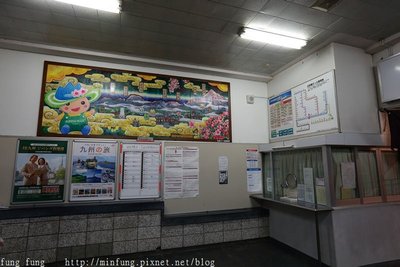 Kyushu_161110_561