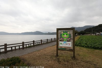 Kyushu_171216_424.jpg