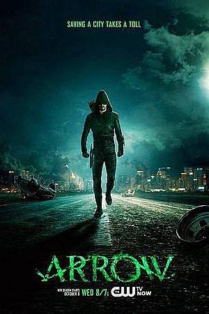 Arrow (1).jpg