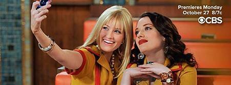 2 BROKE GIRLS4x1.jpg