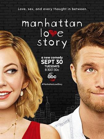 Manhattan Love Story1x1 cast (26).jpg