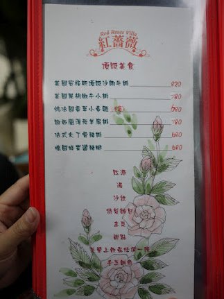 P1240611