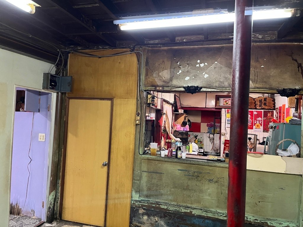 裝潢前