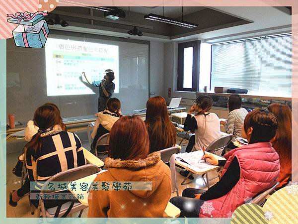 接案行銷
